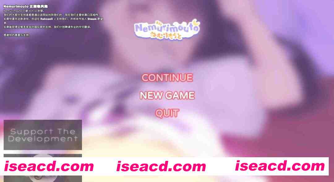 图片[1]-【互动SLG精品/官中/骨科/睡X/PC+安卓】沉睡的妹妹 Nemurimouto v0.09 官方中文步兵版【537M】-嘤嘤怪之家