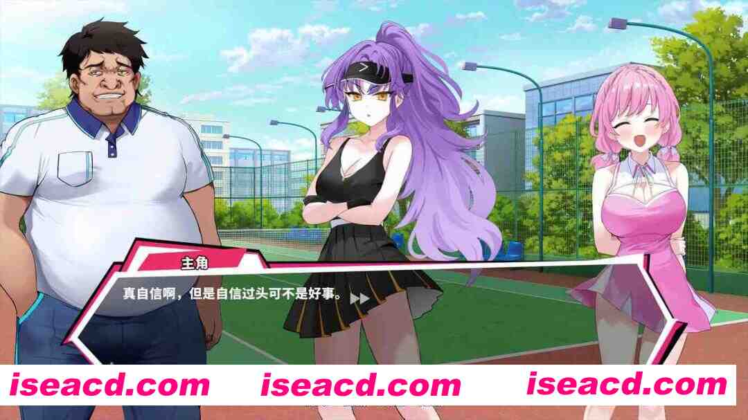 图片[5]-【日系SLG精品/3D/官中/爆衣】网球天使EX-爆衣网球 Academy Love Saga: Tennis Angels EX Ver1.0 官方中文步兵版【1.47G】-嘤嘤怪之家