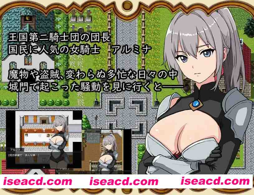 图片[4]-【日系RPG/汉化/NTR/PC】打倒魔王后的故事～勇者詹克的渔网～魔王を倒したその後は～勇者ジャンクの渔网～ Mtool汉化版【1.08G】-嘤嘤怪之家