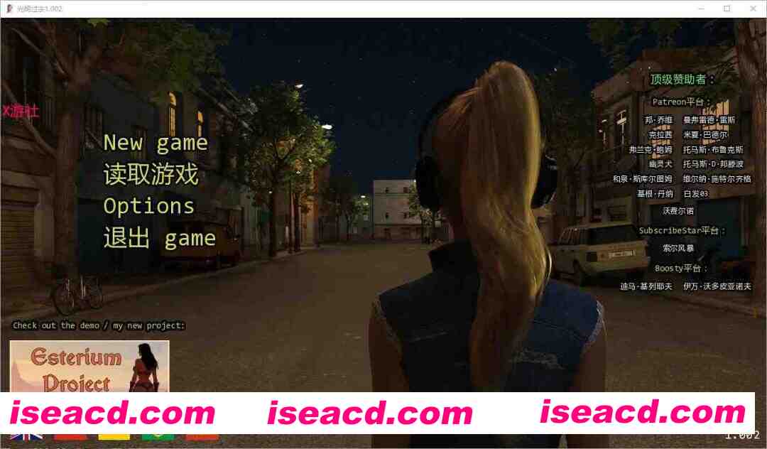 图片[1]-【欧美SLG/汉化/动态/PC+安卓】光明过去 激情燃烧的岁月 Bright Past Ver1.002 AI汉化内嵌版【8.38G】-嘤嘤怪之家