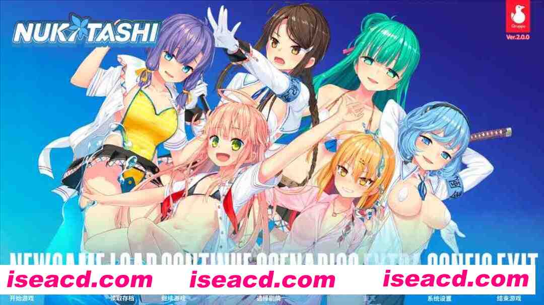 图片[1]-【拔作ADV/官中/休闲/PC】拔作岛 NUKITASHI 抜きゲーみたいな島に住んでる貧乳はどうすりゃいいですか？Ver2.0.0 官方中文版【5.38G/CV】-嘤嘤怪之家