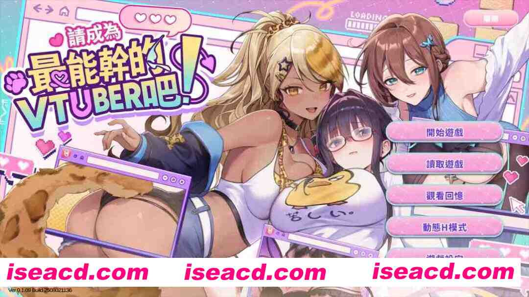 图片[1]-【互动SLG/官中/步兵/PC】请成为最能干的VTuber吧！ Ver1.0.9 官方中文步兵版【10.5G/全CV】-嘤嘤怪之家