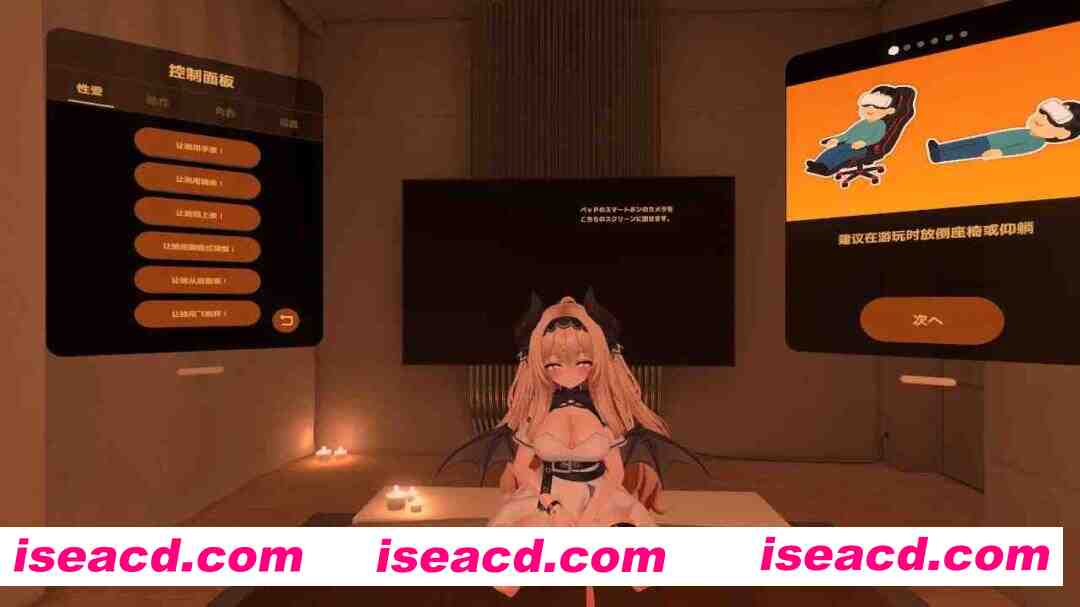 图片[1]-【3D互动/官中/VR/PC】和龙姐姐做榨精修行——想干嘛就干嘛，尽情发挥吧 龍のお姉さんとこづくり搾精修行 ー されるがまま。しぼりつくされて V1.1.1c 官方中文版【340M】-嘤嘤怪之家