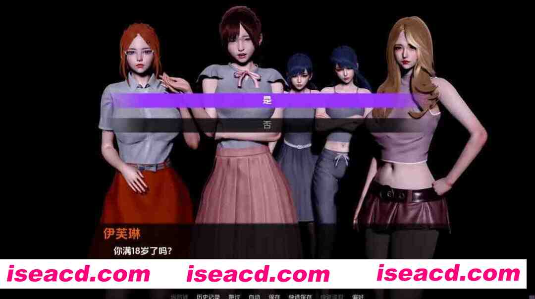 图片[2]-【亚洲SLG精品/汉化/腐败/PC+安卓】伊芙琳的故事 Evelyn’s Story Ver0.45 AI汉化内嵌版【5.22G】-嘤嘤怪之家