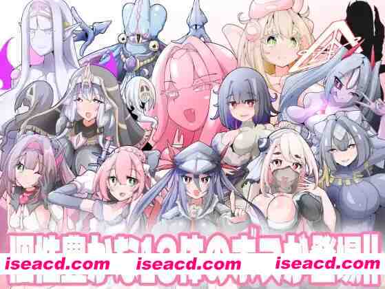 图片[3]-【日系ACT/汉化/全动态/PC】变化与不堪的边界线 -侮挫魔2 -変化と無様のフロンティア -侮挫魔2- AI汉化内嵌版【260M】-嘤嘤怪之家