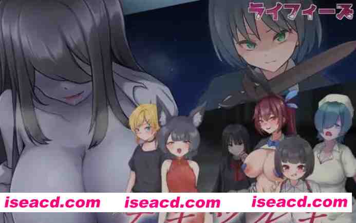 图片[1]-[日式RPG/AI汉化] 名刀丛云 – 幽惑学园七不可思议 -/ナギツルギ-幽惑の学園七不思議- Ver1.10 AI汉化版 [1.2G/更新]-嘤嘤怪之家