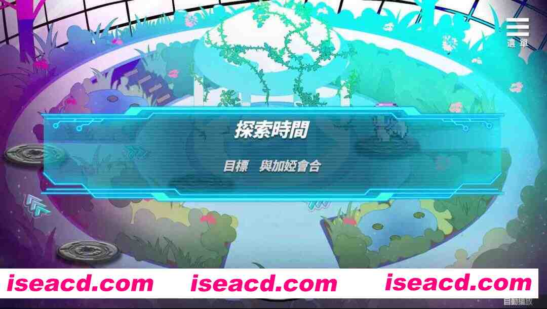 图片[3]-【互动SLG/官中/动态/PC】魅魔少女 Succubus Girl V1.17 官方中文版【7.18G】-嘤嘤怪之家