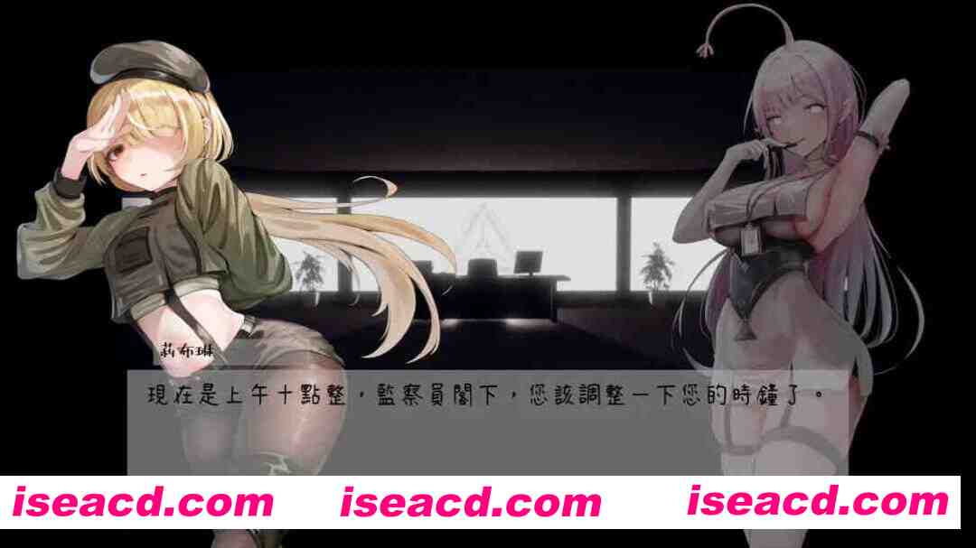 图片[3]-【日系ACT精品/官中/全动态/PC】孕育的摇篮之卵 育む揺り籠の卵 Ver0.13【803M】-嘤嘤怪之家