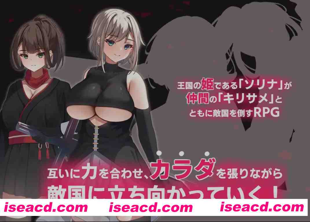 图片[1]-[SLG/AI汉化/全动态] [Live2D动画游戏] 好色之徒：双子-公国沦陷篇- AI汉化版 [1.8G/全CV]-嘤嘤怪之家