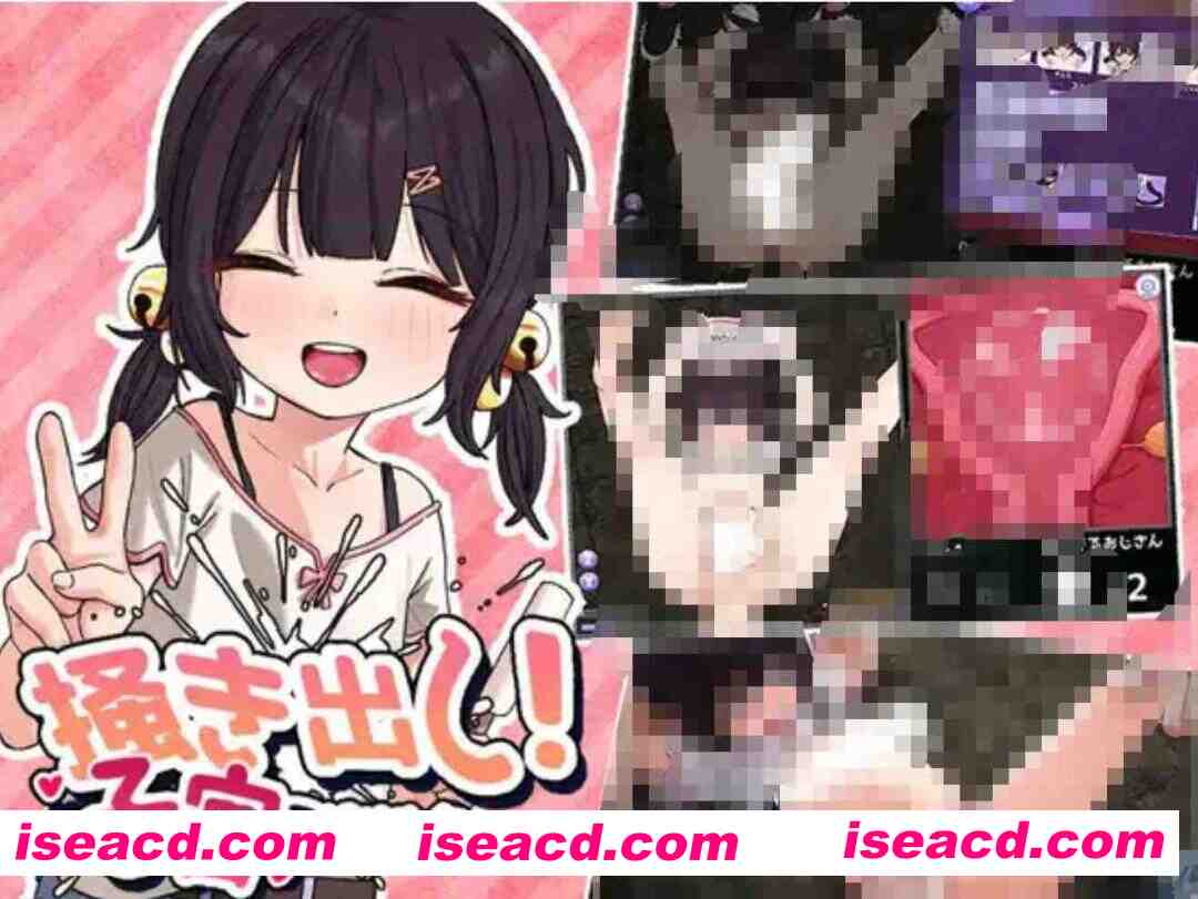 图片[1]-[互动SLG/汉化/全动态] 刮出吧！子宫迷宫 掻き出し！子宮ラビリンス 叶酱汉化版 [300M/新作]-嘤嘤怪之家