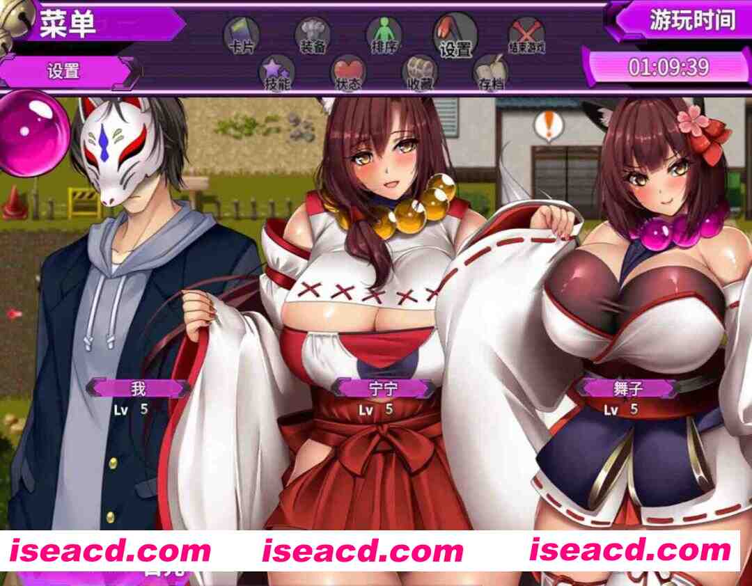 图片[10]-【日系RPG/官中/PC+安卓joi】妖怪克星 妖怪バスターズ 官方中文版【1.48G】-嘤嘤怪之家