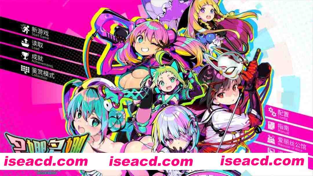 【经营SLG精品/官中/动态/PC】多娜多娜~一起干坏事吧 ドーナドーナいっしょにわるいことをしよう Ver1.11 官方中文步兵版+DLC+存档【6.81G/全CV】