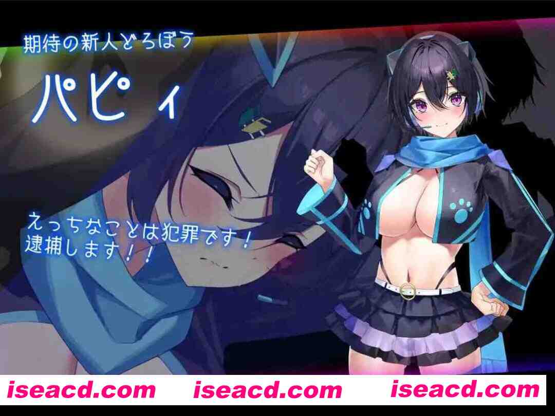 图片[5]-【日系RPG/汉化/OOO/PC】捉迷藏 ドロケイ Ver1.04 Mtool汉化【6.04G】-嘤嘤怪之家