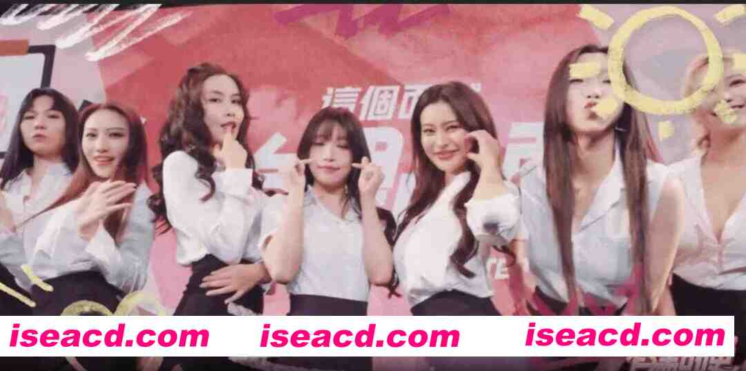 图片[3]-[互动SLG/中文/真人步兵] [麻豆传媒] 这个面试有点硬 Ver1.05 官方中文步兵版 完美破解 [36G/更新/全CV]-嘤嘤怪之家