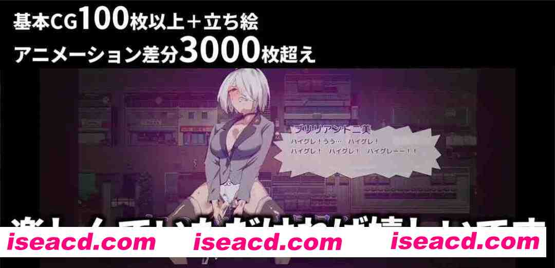 图片[10]-【精品RPG/官中/无码/PC+安卓joi】白嫖券～从这天起所有女人都是行走的飞机杯～ Ver1.01 官方中文步兵版【1.66G】-嘤嘤怪之家