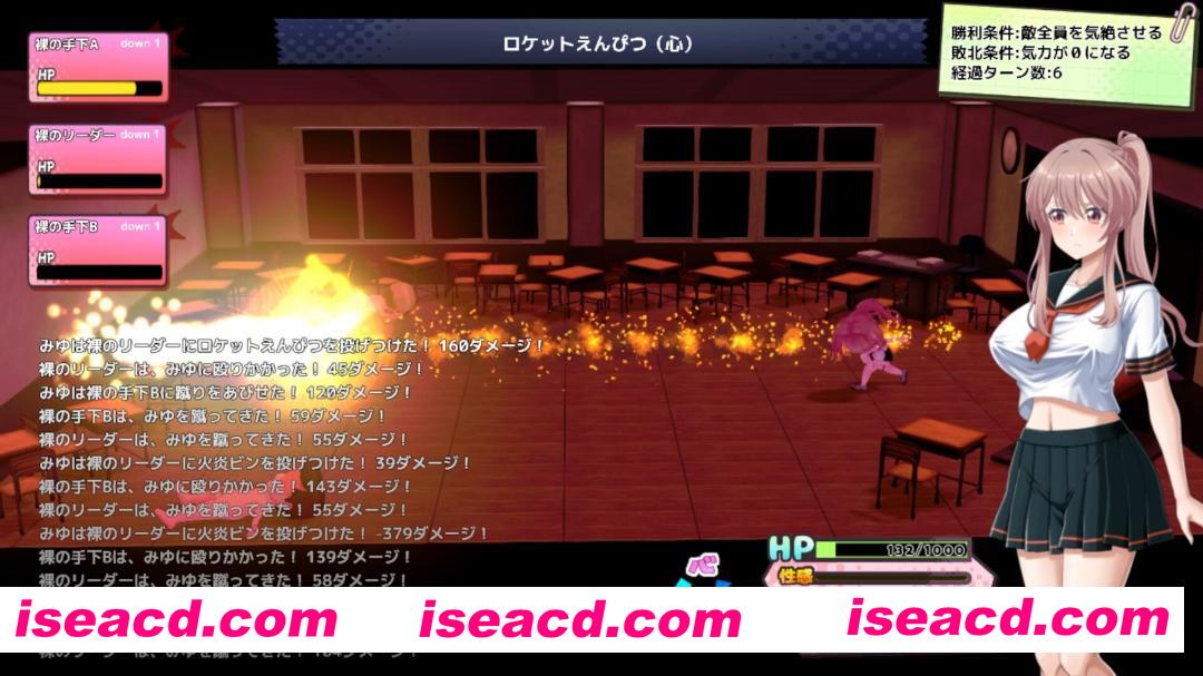 图片[12]-【日系RPG/汉化/卖春/3D/PC】带着雨濑美优参加全国大赛 雨瀬みゆを全国大会につれてって！Ver0.2.2EA Mtool汉化【2.90G】-嘤嘤怪之家