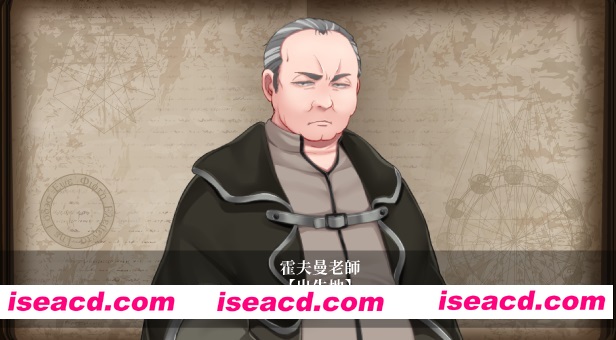 图片[5]-[日式RPG/中文/步兵]  艾蜜莉的堕落轮回～魔法学院与永无止尽的一周 STEAM官方中文步兵版 [1.6G/新作/CV]-嘤嘤怪之家