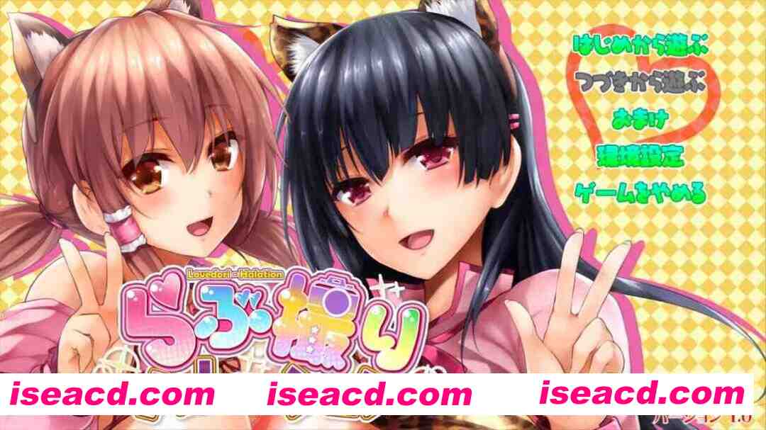 图片[2]-【大型ADV/汉化/动态/PC】春光照片摄影师！我要成为最SAO的摄影师！らぶ撮りハレーション！俺はHのXZ家になる! AI汉化内嵌版+全CG存档【8.72G】-嘤嘤怪之家