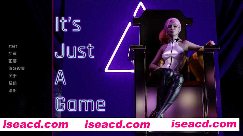 这只是一个游戏-8.jpg