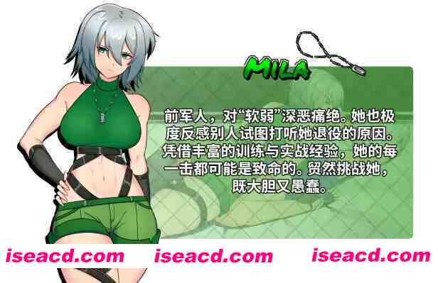 图片[9]-【日系SLG/官中/OOO/PC】地下少女：服从之路 UnderGirl Submission Path Ver1.01 官方中文版【1.62G/CV】-嘤嘤怪之家