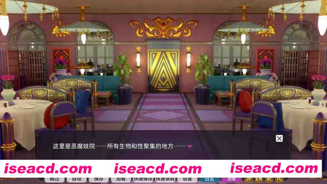 图片[2]-【日系SLG/汉化/养成/PC】妖魔娼馆物语：玛利亚研究生 Manor of Mystic Courtesans Ver5.0+RenpyThief游戏一键汉化工具【14G】-嘤嘤怪之家