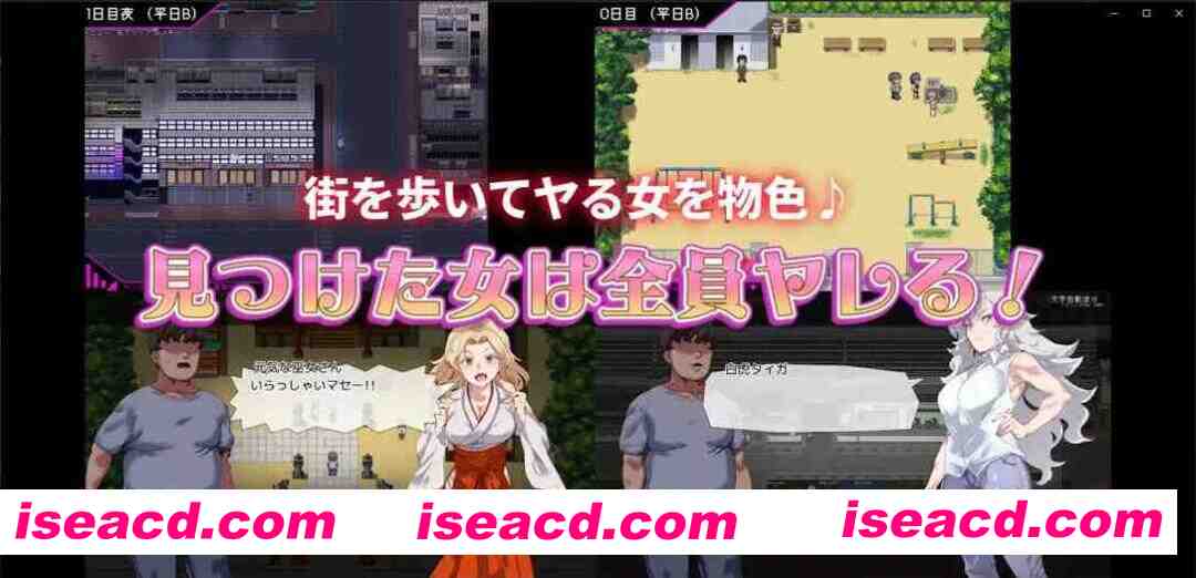 图片[5]-【精品RPG/官中/无码/PC+安卓joi】白嫖券～从这天起所有女人都是行走的飞机杯～ Ver1.01 官方中文步兵版【1.66G】-嘤嘤怪之家