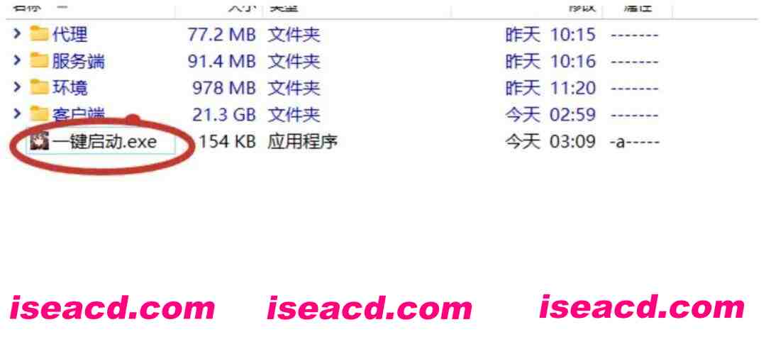 图片[2]-[二游破解/中文/单机版] 蓝色星愿-旅谣 一测本地单机中文版 [21G/新作]-嘤嘤怪之家