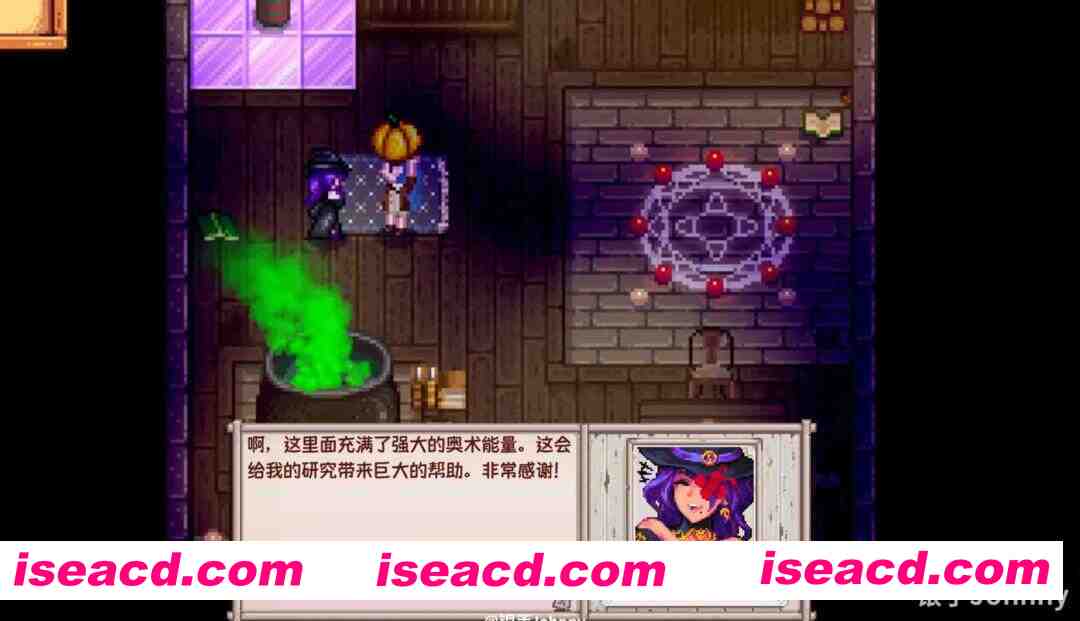 图片[5]-[SLG/绅士MOD版] 瑟瑟谷物语 Ver4.0 绅士MOD整合包 [8月版/AI版本/大量新内容/大量新女杏/超全美化] [5.9G/更新]-嘤嘤怪之家