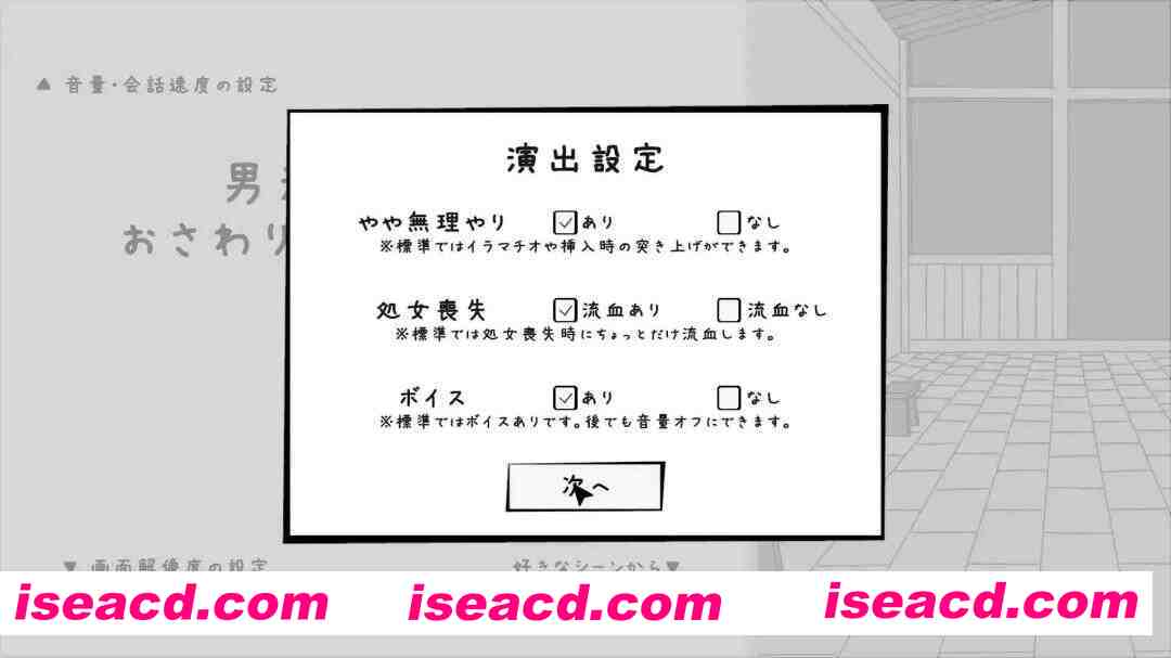 图片[2]-【触摸互动SLG/汉化/动态/PC】男澡堂的女孩触摸模拟 男湯の女の子おさわりシミュレーション+RenpyThief游戏一键汉化工具【1.40G】-嘤嘤怪之家