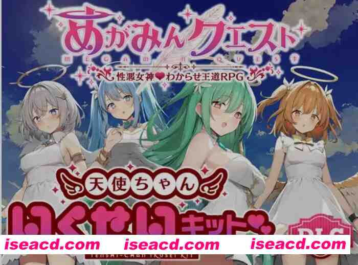 图片[1]-[日式RPG/AI汉化/PC+安卓] 女神任务-恶劣女神调教的王道RPG+dlc整合 AI汉化版 [1.4G/更新DLC]-嘤嘤怪之家