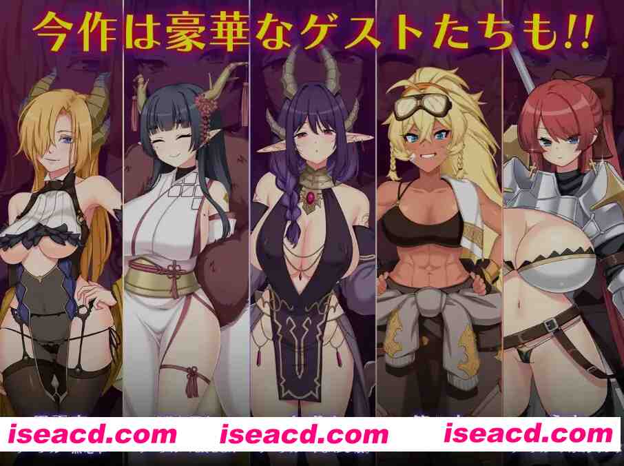 图片[2]-[精品大作RPG/AI汉化] 龙血～以龙的诅咒和精液向神复仇的RPG～ Ver2.00 AI汉化版 [7G/更新]-嘤嘤怪之家