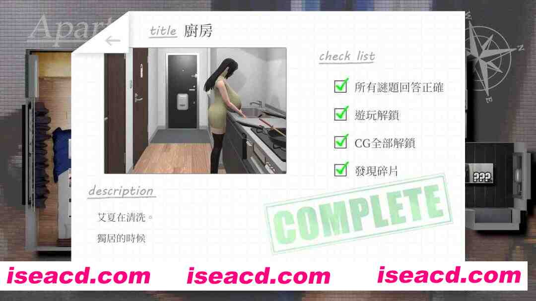 图片[3]-【互动SLG/官中/PC】服侍人偶的日常 Ver4.1.6 官中步兵版【1.01G】-嘤嘤怪之家