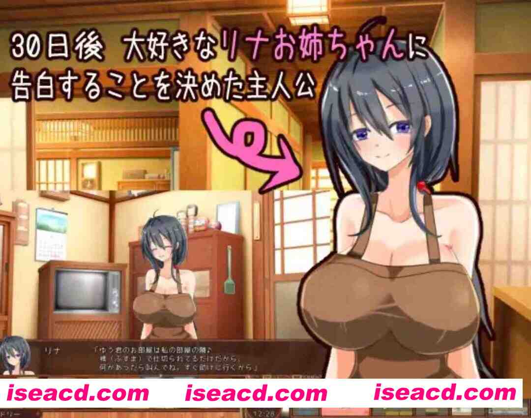 图片[1]-[SLG/AI汉化] 独自经营旅馆的故事～杏感姐姐和一心一意的我～/ワンオペ旅館経営記～えっちなお姉さんと一途でいたい僕～AI汉化版 [600M/新作]-嘤嘤怪之家