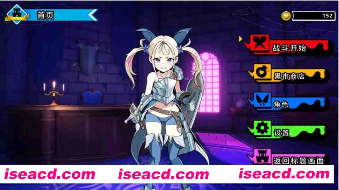 图片[1]-[SLG/中文/全动态] 你是冷酷无情的猪女王 KimiMuzi 君は無慈悲な豚の女王  官方中文版 [400M/新作]-嘤嘤怪之家