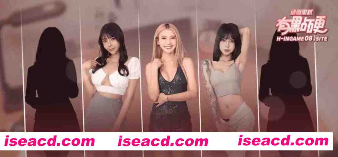 图片[1]-[互动SLG/中文/真人步兵] [麻豆传媒] 这个面试有点硬 Ver1.05 官方中文步兵版 完美破解 [36G/更新/全CV]-嘤嘤怪之家