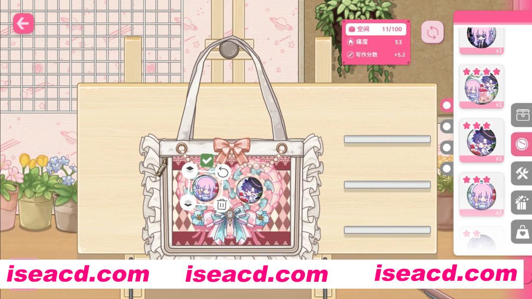 图片[4]-[经营SLG/中文/2D] 太太！我喜欢你！/Sensei! I Like You So Much! Build.19530640 官方中文版 [5.9G/新作]-嘤嘤怪之家