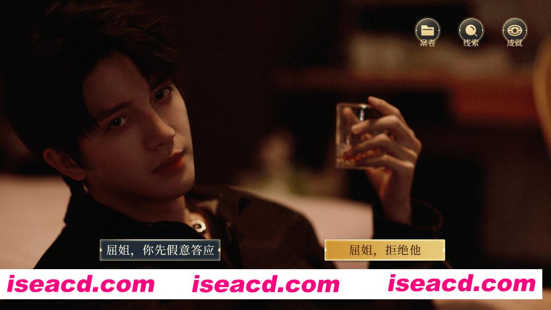 图片[3]-[互动SLG/中文/真人]法医探案团之碎嘴小诗 Build.17632033 官方中文版 [2.9G/新作/CV]-嘤嘤怪之家