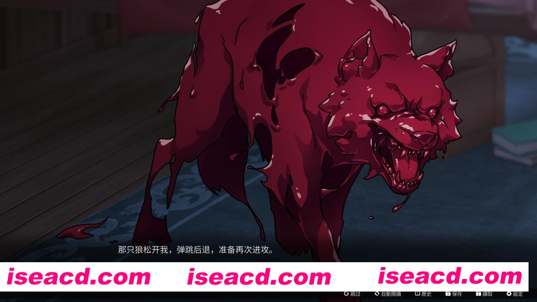 图片[6]-[ADV/中文] 猩红狼/Scarlet Wolf Build.19235310 官方中文版 [2.7G/新作]-嘤嘤怪之家