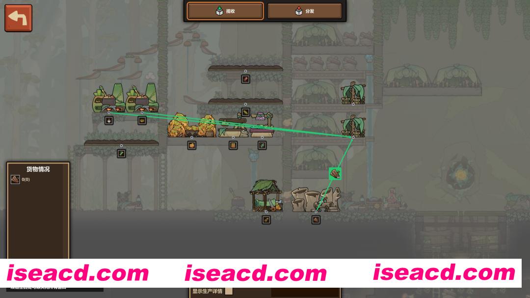 图片[4]-[RPG/中文/2D] 什么鸟都/Guardians of the Sanctree/支持网络联机 v1.1.2f6联机版 官方中文 [6.5g/新作]-嘤嘤怪之家