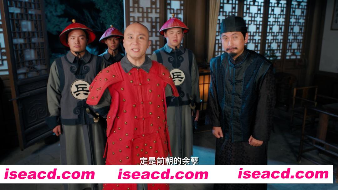 图片[9]-[大作影游SLG/中文/真人全动态] 明末：伐定天下/Conquer the world  Build.18577100 官方中文破解版 [63G/新作/中文配音]-嘤嘤怪之家