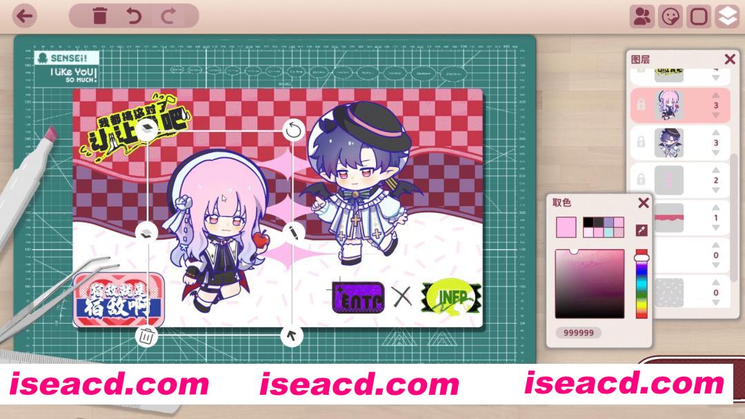 图片[6]-[经营SLG/中文/2D] 太太！我喜欢你！/Sensei! I Like You So Much! Build.19530640 官方中文版 [5.9G/新作]-嘤嘤怪之家