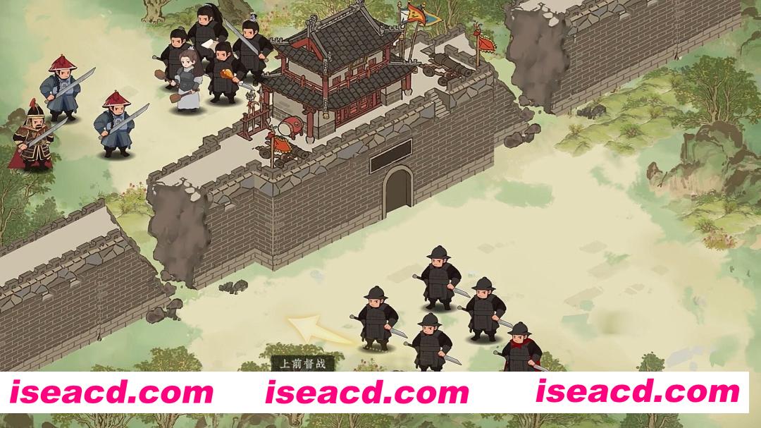 图片[12]-[大作影游SLG/中文/真人全动态] 明末：伐定天下/Conquer the world  Build.18577100 官方中文破解版 [63G/新作/中文配音]-嘤嘤怪之家