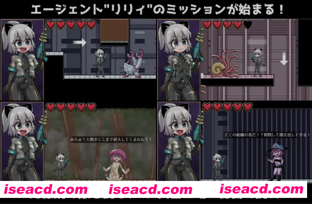 图片[1]-[日式ACT/全动态] 突击莉莉 バレット・リリィ DL正式版V1.01 [200M/新作]-嘤嘤怪之家