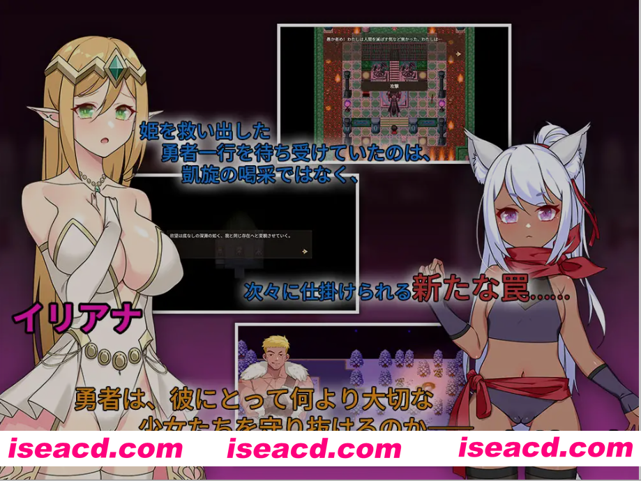 图片[1]-[日式RPG/中文] 昨晚过的愉快吧 昨晚過得愉快吧 DL官方中文版 [750M/新作]-嘤嘤怪之家