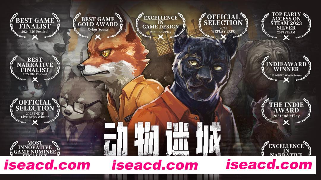 图片[1]-[RPG/中文/2D] 动物迷城/Back to the Dawn 官方中文版  v2.0.0.26 [3g/更新]-嘤嘤怪之家