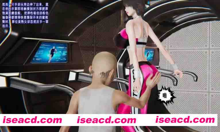 图片[2]-[3D漫画/中文/大合集]  爱之原力 1-49+番外 中文步兵大合集 [4.8G]-嘤嘤怪之家