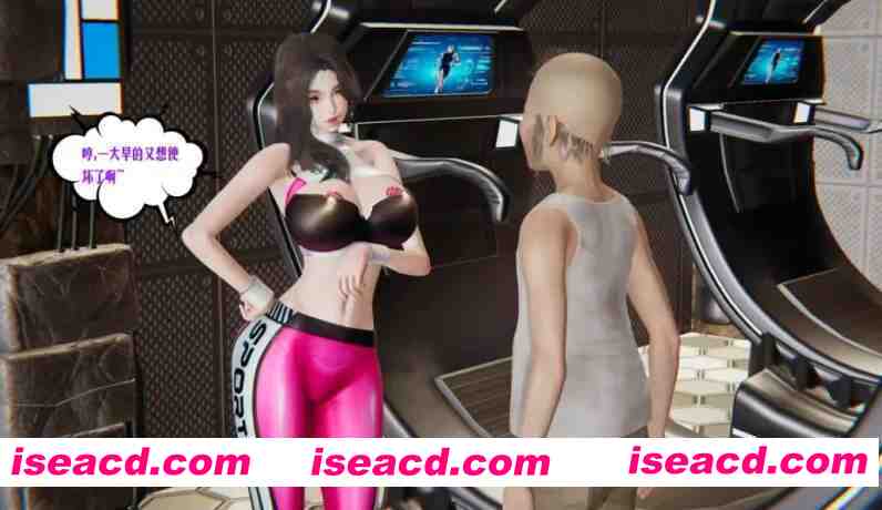 图片[3]-[3D漫画/中文/大合集]  爱之原力 1-49+番外 中文步兵大合集 [4.8G]-嘤嘤怪之家