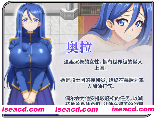 图片[10]-【日系RPG/官中/NTR/PC】染色的纯白 染上白色的她 マ男ニ染マル純白ノ彼女 Ver1.1 官方中文步兵版【1.27G】-嘤嘤怪之家