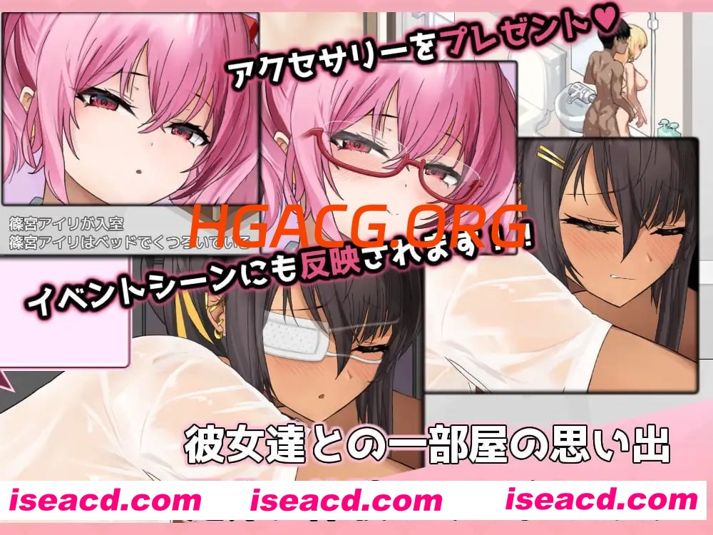 【爆款/SLG/AI汉化/MTool/CV】辣妹基地！？～学校附近的辣妹聚集地～【PC/1G】