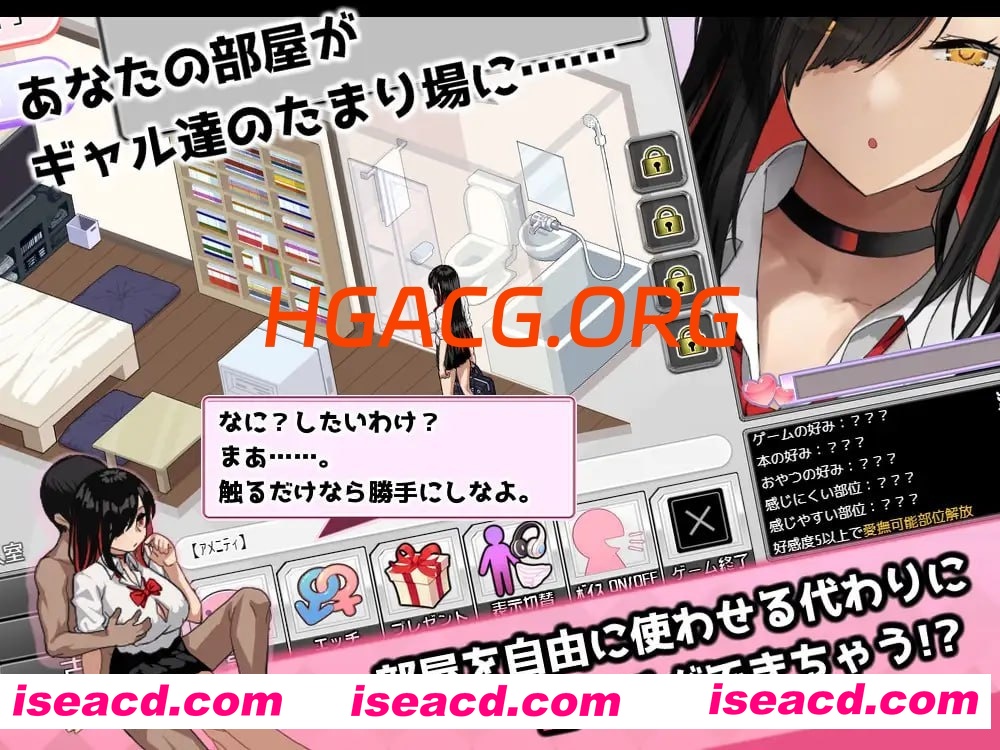 【爆款/SLG/AI汉化/MTool/CV】辣妹基地！？～学校附近的辣妹聚集地～【PC/1G】